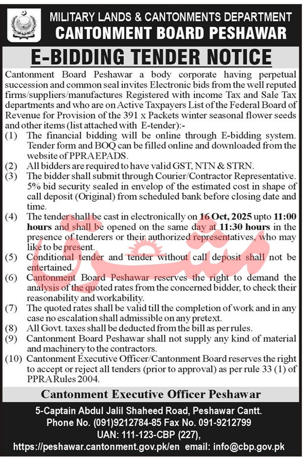 Cantonment Board Peshawar Tender Notice